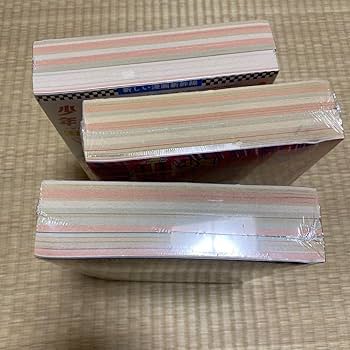 復刻版 週刊少年ジャンプ パック 1 復刻版 週刊少年ジャンプ」三ヶ月連続リリース 第1弾は創刊号と最大